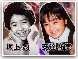 More images for 坂上忍 子役 » é›'å¤šãƒ­ã‚° Ssãƒ–ãƒ­ã‚°