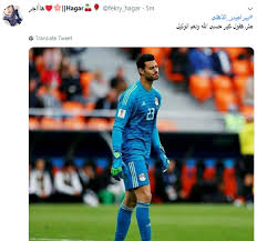 هل ترضاه لأمك أو لأختك هل ترضاه لنفسك ؟؟ فكيف ترضاه لأختك في الله عافية. Ø¨Ø§Ù„ØµÙˆØ± ÙƒÙˆÙ…ÙŠÙƒØ³ Ø§Ù„Ø£Ù‡Ù„ÙŠ ÙˆØ¨ÙŠØ±Ø§Ù…ÙŠØ¯Ø² ØªØ±ÙƒÙŠ ÙŠØ§ Ù…Ø¹Ù„Ù… Ø§Ø¶Ø±Ø¨ ÙŠØ§Ù„Ø§ Ø§Ù„ÙˆÙØ¯