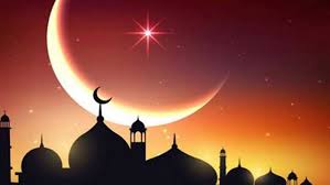 In the 9th month, commonly known as ramadan. What Is Eid Al Fitr Unitednews24 Com