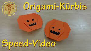 Wann ist ein kürbis zu gießen? Speed Video Origami Kurbis Selber Machen Mega Einfach Youtube
