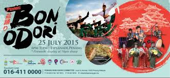 Find obon & bon odori festivals & celebrations in your area. Penang Bon Odori Festival Tropical Expat