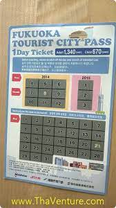 บ ตรเบ ง one day pass เม องต าง ๆ ของค วช ด านเหน อ north kyushu