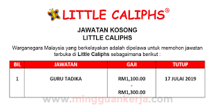 Masa kecik2 dulu memang berangan kerja sebagai guru. Guru Tadika Little Caliphs