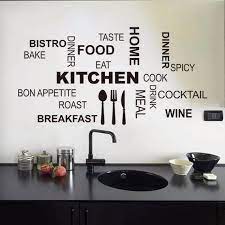 Colors may vary slightly from the image above. Kitchen Wall Quotes Wall Decals Vinyl Wall Decor Housewares Homedecor Etsymktgtool Kitchenwal Vinyl Wall Decor Kitchen Kitchen Wall Stickers Kitchen Decals