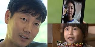 2002년 한일월드컵 4강 신화의 주역인 최진철, 이운재, 송종국, 이천수, 최태욱과 전 국가대표 선수들인 박재홍, 현영민, 김용대. I46yvphlwkxk M