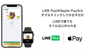 Apple pay is a mobile payment and digital wallet service by apple inc. Apple Pay Support Comes To Line Pay In Japan Imore
