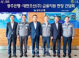 2014년 하반기, 금융위원회에서 jb금융지주의 광주은행 인수를 승인하면서 jb금융지주는 예금보험공사가 보유하던 광주은행 지분 56.97%를 취득하였다. ê´'ì£¼ì€í–‰ ëŒ€í•œì¡°ì„ ì— ìš´ì˜ìžê¸ˆ 212ì–µì› ì§€ì› ì•„ì£¼ê²½ì œ