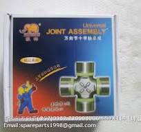 2205030C6H 57X114 19036311080 Universal Joint – Meppon Co., Ltd