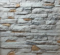Bina cephe kaplama, bina girişleri. Dogal Tas Duvar Kaplama Dekoratif Tas Kaplama Tas Devri