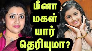 Home » tamil 2020 hd movies. Suryavamsam Child Artist Tamil 36guide Ikusei Net