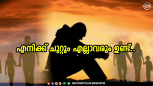 Check spelling or type a new query. Attitude Dialogue Whatsapp Status Malayalam Sad Lyrical Motion Picture Boys Girls Sad Status Video Youtube