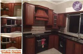 World Kitchens عالم المطابخ مطبخ المنيـوم خشابـي عدة الوان خشابية رائعة مقاطع دبي خاصة ومميزة وحصرية عن الشركات الاخرى 3 4 12 درفة شامل جرانيت وشفاط ومجلى وبطارية والإكسسوارات الايطالية