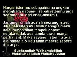 Kata pujian buat sang istri. Hargai Isteri Anda Kata Kata Bijak Kutipan Suami