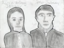 Frank Hammond School