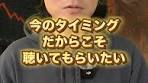 初心者向け株式投資の魅力を学ぼう！