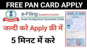 Under 'quick links', select 'verify your pan details'. Free Pan Card Apply Make E Pan Card Free Of Cost E Filing Instant Pan Through Aadhar Card Youtube