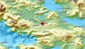 Σεισμός 4,3 ρίχτερ στον υποθαλάσσιο χώρο ανοιχτά της νισύρου. Twra Seismos 4 3 Rixter Sth 8hba Permissos Gr