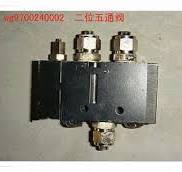 Sinotruk HOWO Electric-magnetic Valve / Low Pressure ...