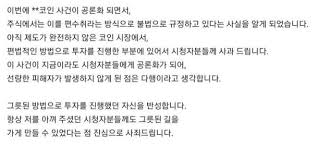 강아지랑 나뭇가지 던지면서 노는 아들과 아빠. Lhdqnud6op4gdm