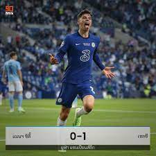 นี้และ sbobet ได้เปิด ราคาบอล ให้ แทงบอล ให้แทงก่อนใคร Ekeqa28qysonjm