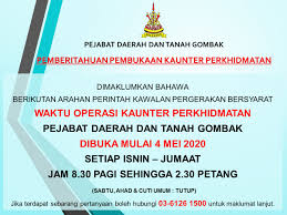 Pejabat agama islam daerah » paid gombak » unit pengurusan penguatkuasaan. Pejabat Daerah Tanah Gombak Batu Caves Town Government Organization Facebook