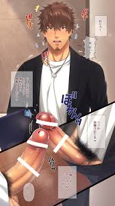 Hifumi Hihumi 陽史 Resfrio Onaji Zemi no Ikemen ga Geida to Shitta Nonke ga  Chokkai o Dasu 同じゼミのイケメンがゲイだと知ったノンケがちょっかいを出す 05 - Read Bara Manga Online
