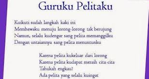 Pin Di Gambar Seri