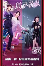 Film terbaru subtittle indonesia download & streaming. Kumpulfilm Download Dan Streaming Film Dengan Resolusi 360p 480p 720p Indoxxi Lk21 Dunia21