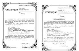 Surat undangan pernikahan merupakan surat yang termasuk surat resmi. Undangan Rapat Panitia Pernikahan Doc