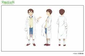 Jikken Hin Kazoku Creatures Family Days Anime Gets First Cast Character Visuals Anime Herald Family Day Creatures Anime