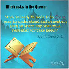 May 13, 2015 no comments. Inspirational Quotes From The Quran Quotesgram
