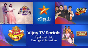 Vijay super tv schedule & movie list for today. Vijay Tv Serials Today Updated List Timings Schedule 2021