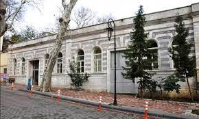 Yol tarifi'nin i̇stanbul şehir rehberinde beşiktaş i̇lçe emniyet müdürlüğü adres ve telefon bilgilerini alabileceğiniz gibi i̇stanbul'de bulunan diğer polis noktaları ve karakollar listesine ulaşabilirsiniz. Besiktas Ilce Emniyet Mudurlugu Idari Buro Amirligi Telefon