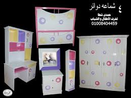 صور غرف نوم اطفال مودرن 2014 عقار ستي