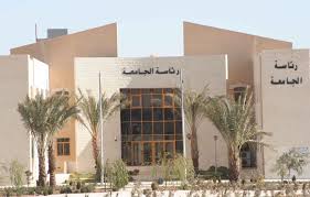‎صفحه تهتم باخبار جامعة جامعة الحسين بن طلال، وتعتبر الصفحة الرسمية. Ø¬Ø§Ù…Ø¹Ø© Ø§Ù„Ø­Ø³ÙŠÙ† Ø¨Ù† Ø·Ù„Ø§Ù„
