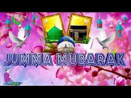 We did not find results for: Jumma Mubarak 3d Animation Beautiful Jumma Mubarak Whatsapp Status Download Youtube Jumma Mubarak Beautiful Jumma Mubarak Iphone Wallpaper