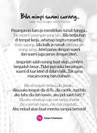 Dan dia menolak untuk melakukan pilihan tersebut! Hati Seorang Wanita Hati Hati Bila Mimpi Suami Curang Semalam Sepasang Suami Isteri Datang Terima Rawatan Pasangan Ini Baru Je Mendirikan Rumah Tangga Beliau Datang Terima Rawatan Kerana Sejak 2 Bulan Lepas Mereka