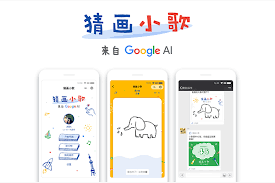 There is a myriad of chinese language learning accounts on wechat, but the aptly named learn chinese may very well be the best. Wechat Could Get A Lot More Fun Outside China With Global Mini Games The Verge