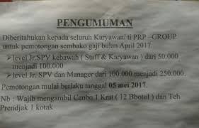 Berikut ini adalah informasi terbaru mengenai rekrutmen lowongan kerja di pt antam persero tbk tahun 2017. Soal Pemotongan Gaji Sepihak Oleh Prp Arsip Jurnal Kepri