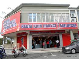 Kedai kain rakyat 1 malaysia. 23 Inisiatif 1malaysia Yang Diperkenalkan Najib
