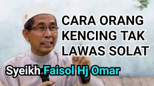 Masalah inkontinens urin selalunya berlaku apabila otot dan saraf yang membantu pundi kencing untuk berfungsi dengan baik mengalami masalah. Cara Wuduk Solat Bagi Orang Kencing Tidak Lawas Syeikh Faisol Hj Omar Youtube