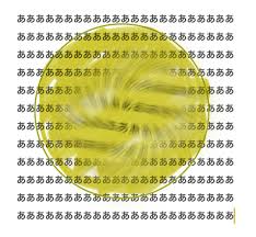 中心性網膜症(中心性漿液性脈絡網膜症)の経過とスマホ落下 | 人生後半を楽しみたい ひきこもり主婦HIRIKA☆のブログ