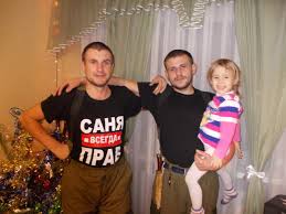 На слепых прослушиваниях молодой человек спел песню беловежская пуща, после чего попал в команду димы билана. Malinovskij Aleksandr