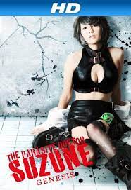 The Parasite Doctor Suzune: Genesis (2011) - IMDb