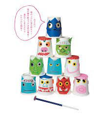 目次 吹き矢の作り方的の作り方 いろいろな表情の鬼を作れば 怖い鬼もかわいく見えてくる 吹き矢の的当てゲームなので みんなで盛り上がれること間違いなし 節分の日に紙コップの鬼の工作をしてみませんか 手作りおもちゃ 節分 クラフト 室内 子供 遊び