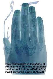 Tiga tahapan dalam dunia tasawuf, mengenal diri, mematikan diri sebelum mati, dan memfanakan diri. Mengenal Diri Mengenal Allah