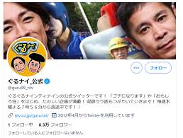 ク 高強度グラスファイバー 高級革製手元 teflon撥水加工 梅雨対策 2重構造 紫外線カット 耐強風 傘 メンズ 折りたたみ ビジネス. ã‚´ãƒæ–°ãƒ¡ãƒ³ãƒãƒ¼äºˆæƒ³ã®æœ€æœ‰åŠ›ã¯æ¾ä¸‹æ´¸å¹³ã‹ ä¸­æ'å€«ä¹Ÿã‚‰ã®åå‰ã‚‚æŒ™ãŒã‚‹ ãƒ©ã‚¤ãƒ–ãƒ‰ã‚¢ãƒ‹ãƒ¥ãƒ¼ã‚¹