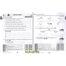 Students can download previous year neet question paper and kick start your preparations for the neet exam. Myb Buku Latihan Module Dlp Science Year 5 Nusamas Shopee Malaysia
