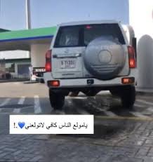 للبيع مرتبه خلفيه فتك و عادي وديكورات. ØµÙˆØ± ÙØªÙƒ Ù†ÙŠØ³Ø§Ù† Ù…ÙƒØªÙˆØ¨ Ø¹Ù„ÙŠÙ‡Ø§ Ø®Ù„ÙÙŠØ§Øª ÙØªÙƒ Ø¨Ø¬ÙˆØ¯Ø© Ø¹Ø§Ù„ÙŠØ© 2021 Ù…Ø¬Ù„Ø© ÙÙˆØªÙˆØ¬Ø±Ø§ÙØ±