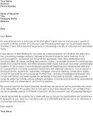 Keep your cover letter writing in top shape with the following tips. Cover Letter For Cash Processor July 2021